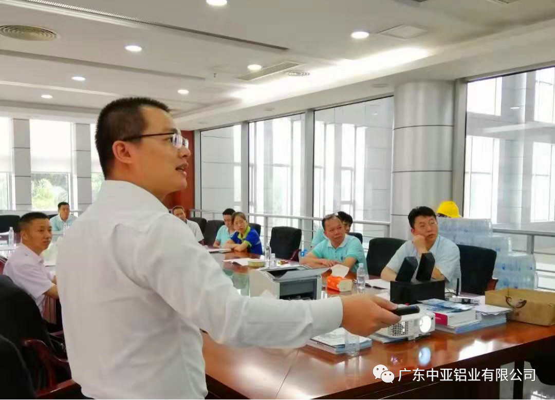 學(xué)習(xí)《IATF 16949-2016標(biāo)準(zhǔn)》，為升級(jí)“打怪”提前鋪路(圖1)