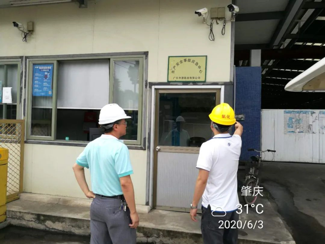 為減少生產(chǎn)安全事故，中亞警鐘長鳴、防微杜漸(圖3)