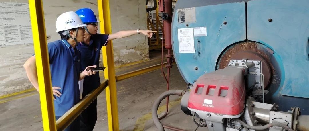 中亞鋁業(yè)“安全生產(chǎn)月”專(zhuān)項(xiàng)行動(dòng)：嚴(yán)查隱患筑防線(xiàn)，長(zhǎng)效護(hù)航促發(fā)展！