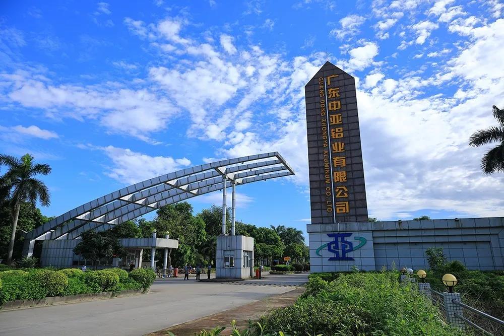 中亞丨九九重陽節(jié)，濃濃敬老情——向老員工致敬(圖1)