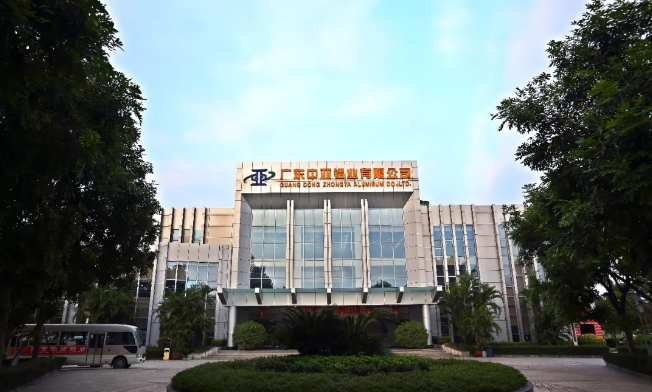 為“中國制造2025”加把勁！中亞鋁業(yè)榮獲“中國鋁型材行業(yè)10強(qiáng)企業(yè)”稱號(圖3)