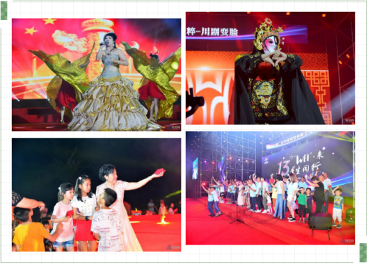 你喜歡的樣子，中亞鋁業(yè)未來(lái)都會(huì)有！(圖6)