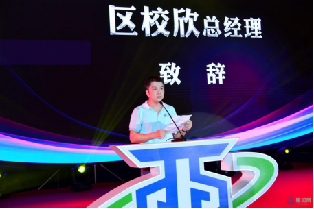 你喜歡的樣子，中亞鋁業(yè)未來(lái)都會(huì)有！(圖2)