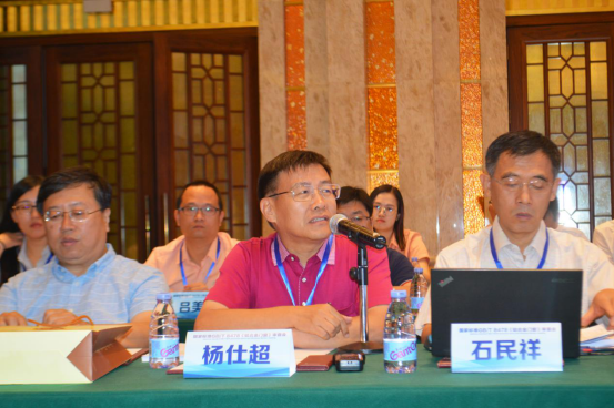 國(guó)家標(biāo)準(zhǔn)GB/T 8478《鋁合金門窗》審查會(huì)在佛山順利召開(圖7) 國(guó)家標(biāo)準(zhǔn)GB/T 8478《鋁合金門窗》審查會(huì)在佛山順利召開(圖7)