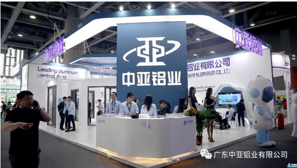 料峭春風(fēng)吹大地，中亞鋁業(yè)攜新抵！(圖1)