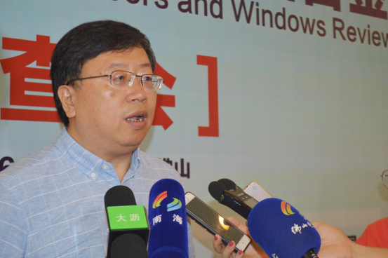 國(guó)家標(biāo)準(zhǔn)GB/T 8478《鋁合金門窗》審查會(huì)在佛山順利召開(圖8) 國(guó)家標(biāo)準(zhǔn)GB/T 8478《鋁合金門窗》審查會(huì)在佛山順利召開(圖8)