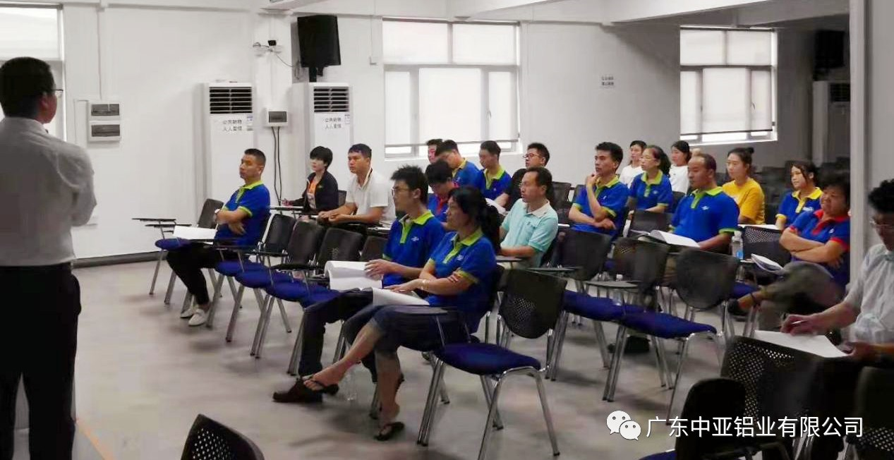 學(xué)習(xí)《IATF 16949-2016標(biāo)準(zhǔn)》，為升級(jí)“打怪”提前鋪路(圖4)