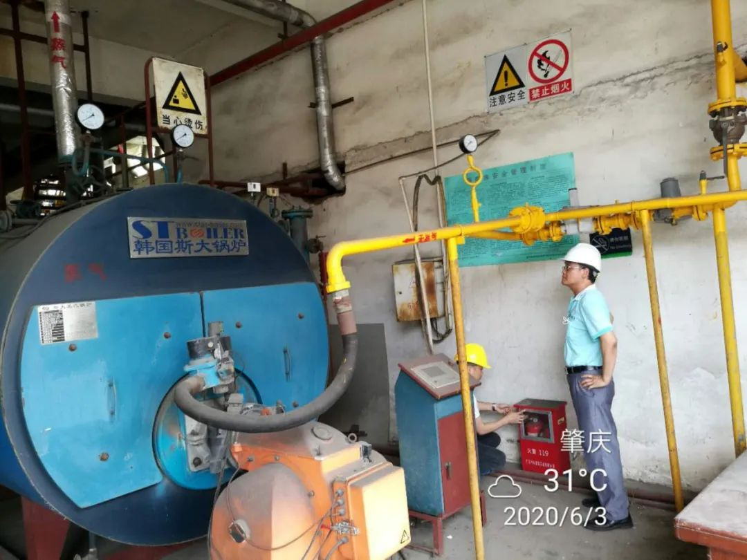 為減少生產(chǎn)安全事故，中亞警鐘長鳴、防微杜漸(圖7)