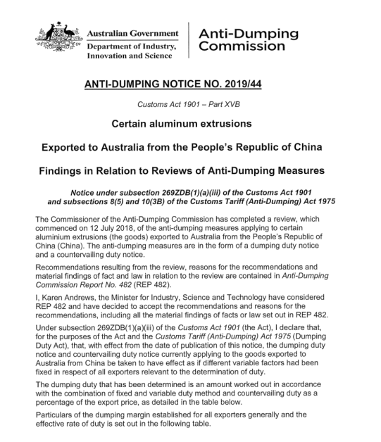 我司“雙反”案在澳“畢業(yè)”， 獲0.2%象征性反補貼稅率結束復審之路！(圖1)