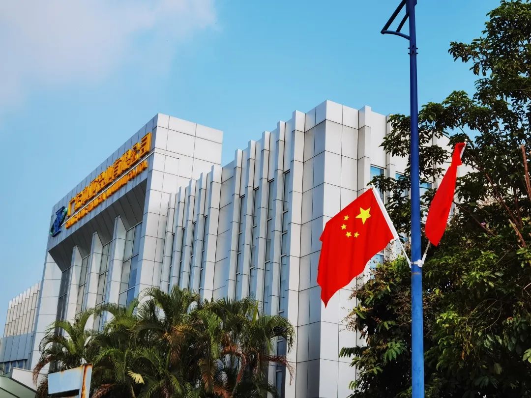 山河遠闊，國泰民安，祖國生日快樂！(圖2)