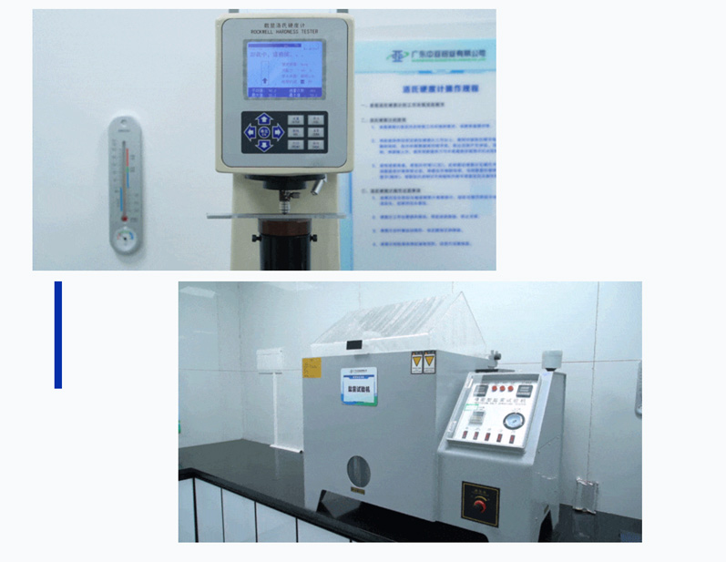 喜報！中亞鋁業(yè)檢驗檢測中心斬獲CNAS國家認可資質(zhì)(圖4)